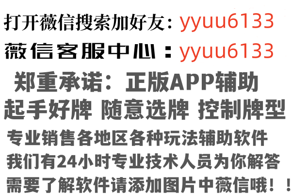 江苏浮尘建筑有限公司